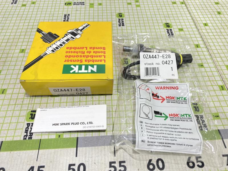 Датчик кислородный для BMW E46/E39/E38/E31/Z3