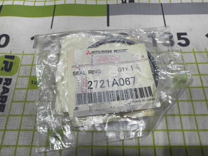 Кольцо АКПП гидромуфты для Mitsubishi Lancer