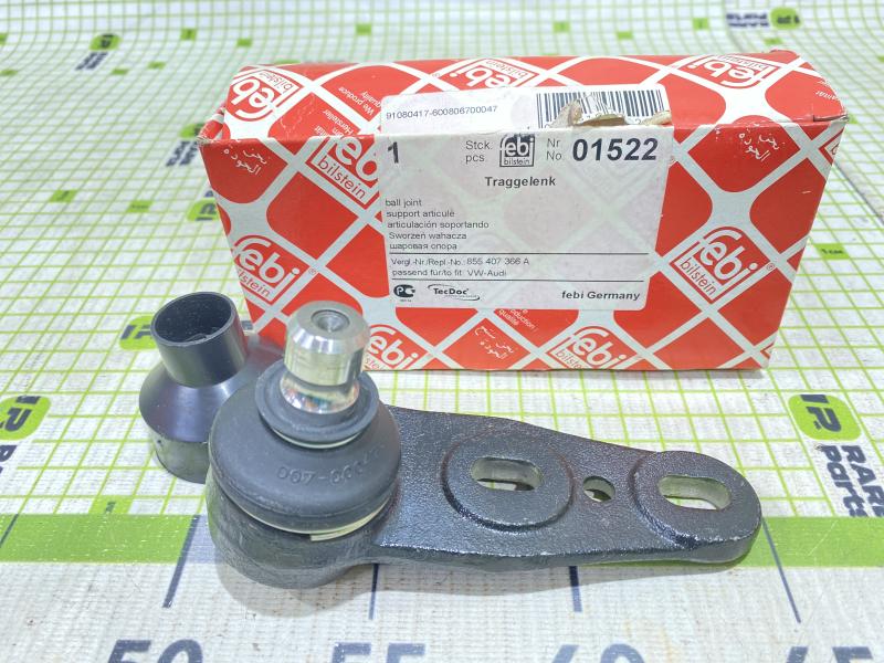 Опора шаровая правая передней подвески Audi 80/90