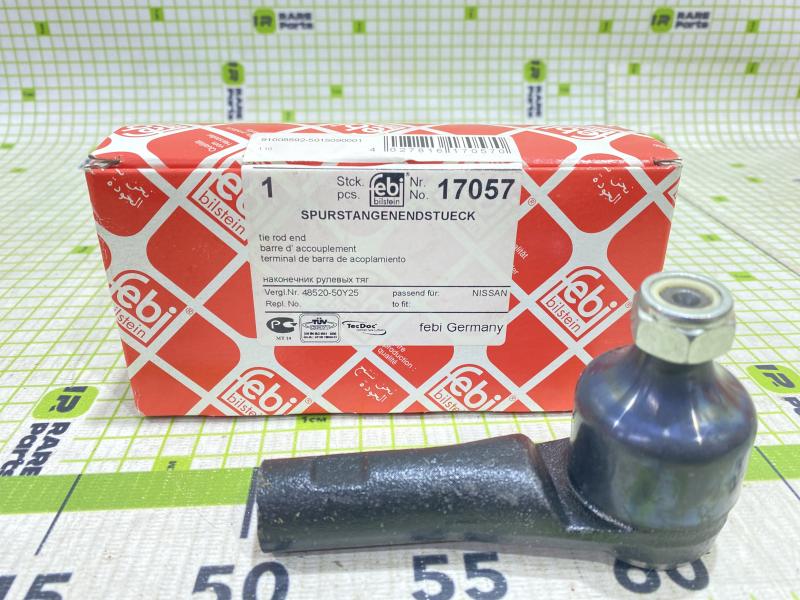 Наконечник рулевой Nissan Primera