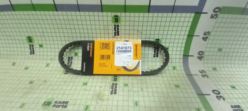 Ремень CITROEN FIAT PEUGEOT