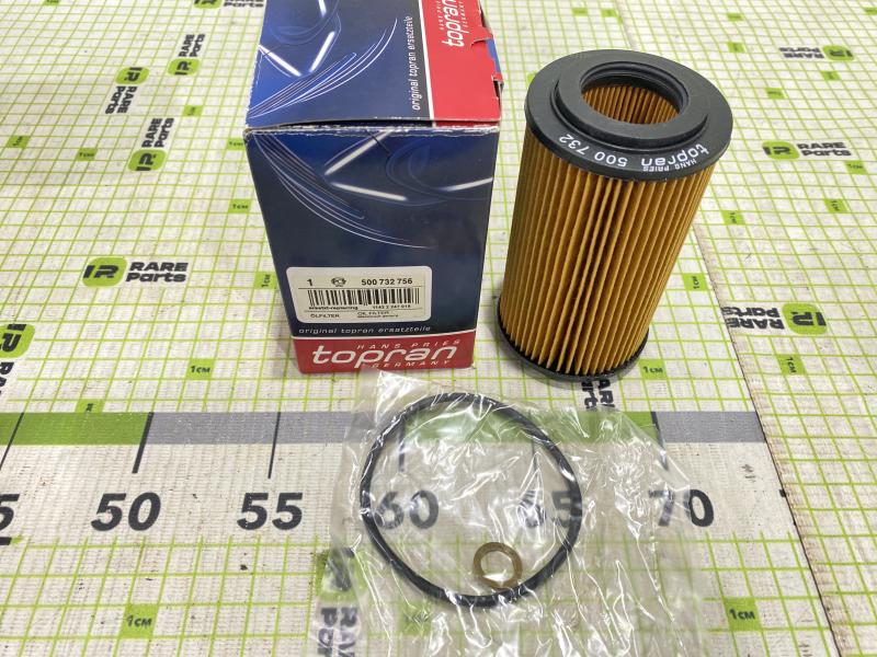 Фильтр масляный Mercedes Benz E W211