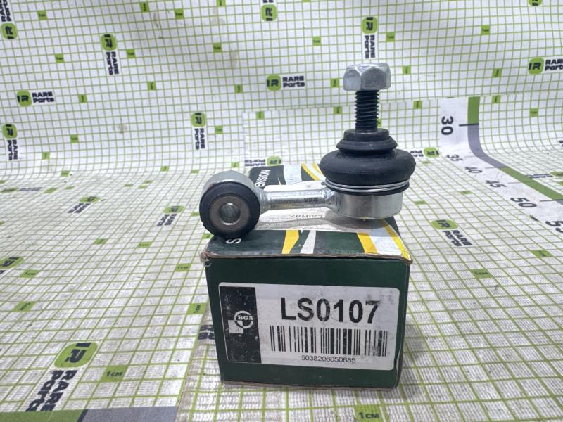 Стойка заднего стабилизатора для Volkswagen Golf