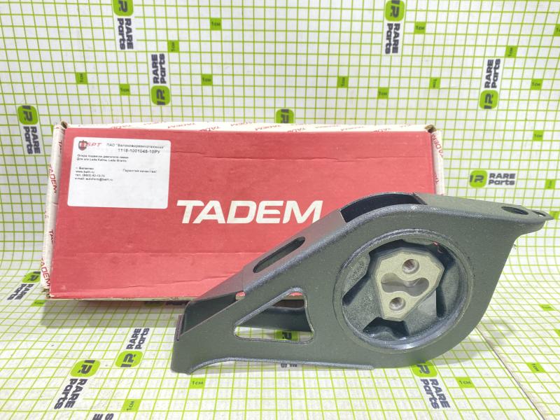 Подушка двигателя передняя левая LADA GRANTA