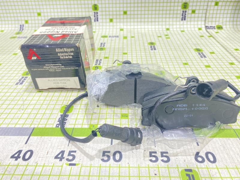 Колодки тормозные передние к-кт