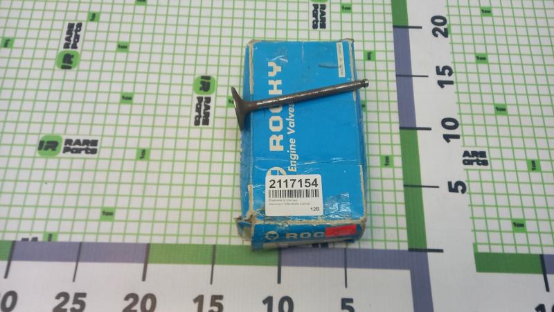 Клапана впускные комплект Mitsubishi Lancer