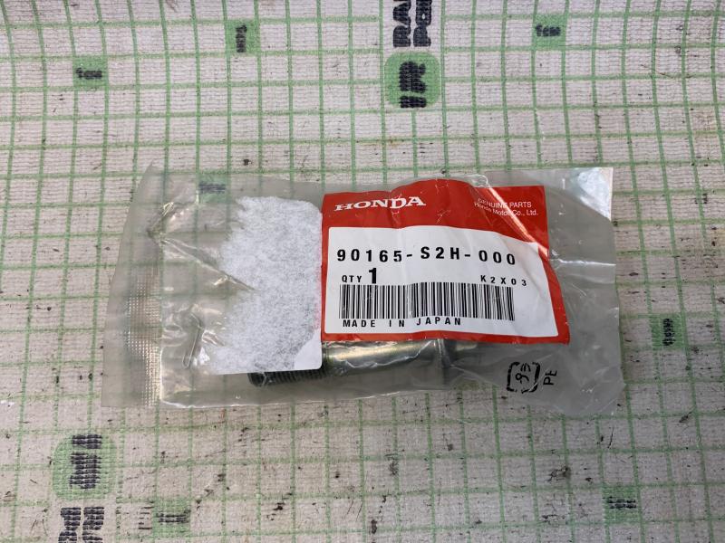 Болт переднего амортизатора для Honda HR-V 1999-20