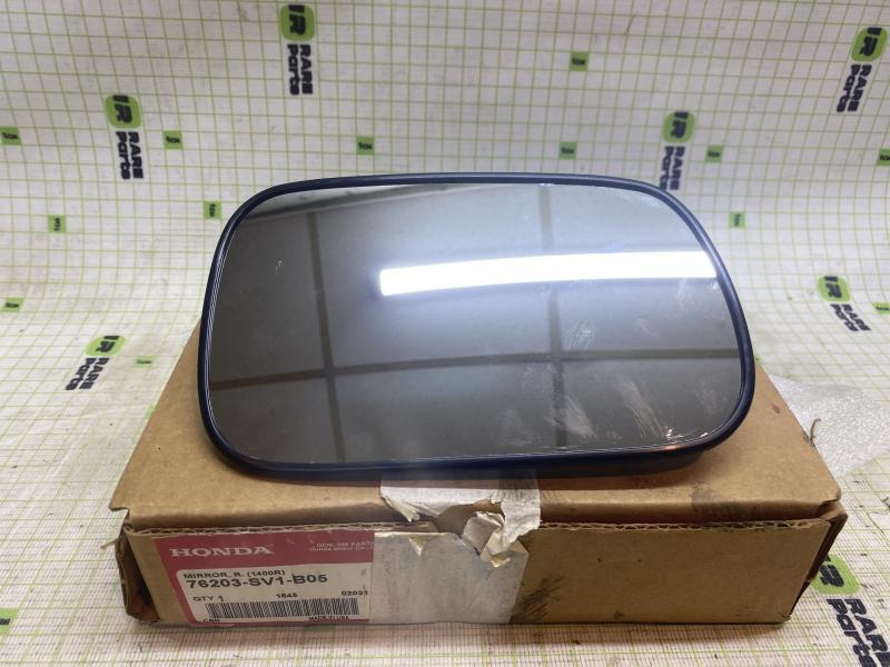 Стекло зеркала электрического правого для Honda