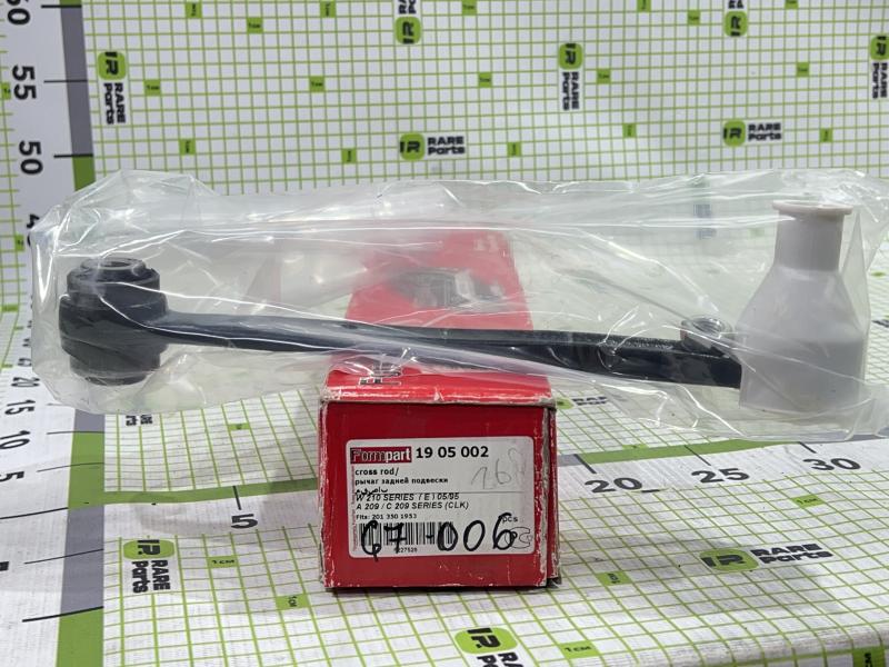 Тяга с шаровым пальцем для Merdeces Benz
