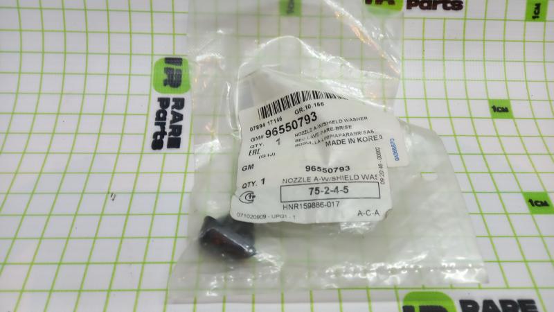 Форсунка омывателя стекла Chevrolet Lacetti