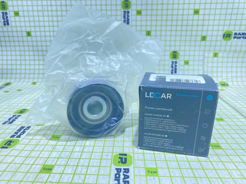 Ролик-натяжитель ремня ГРМ Гранта/Приора/Калина