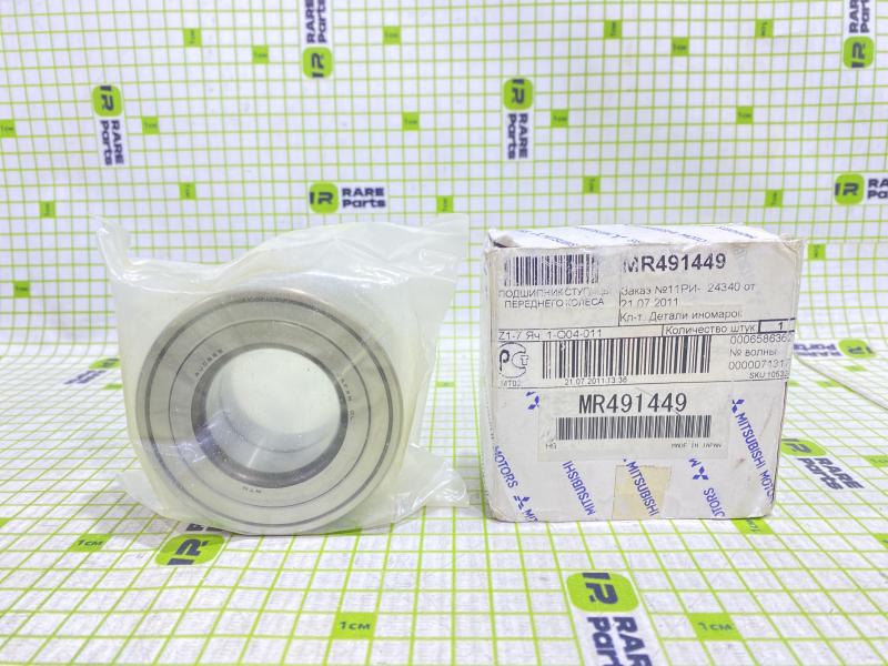 Подшипник передней ступицы Mitsubishi Lancer CS