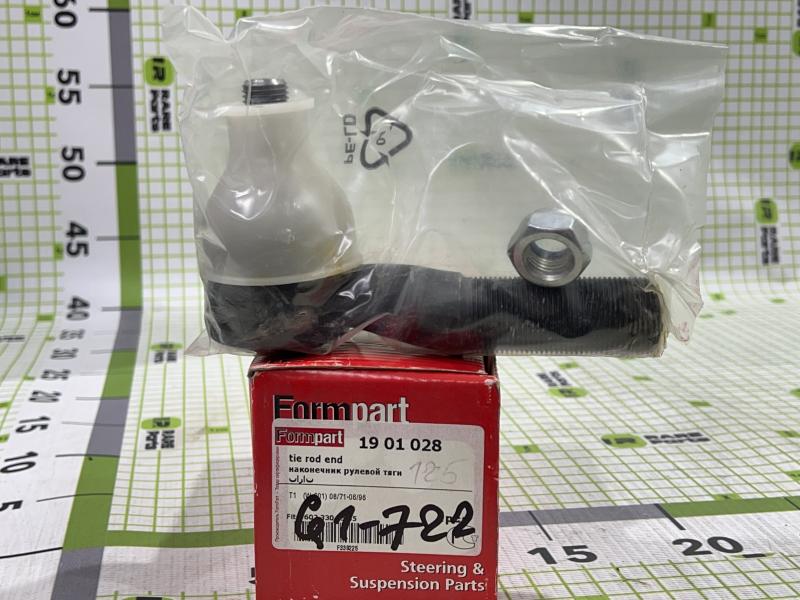 Наконечник рулевой левый для Mercedes Benz Bus