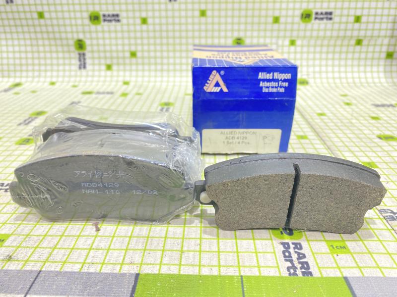 Колодки тормозные передние к-кт Fiat Panda