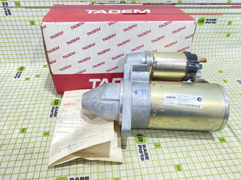 Стартер ВАЗ-2115