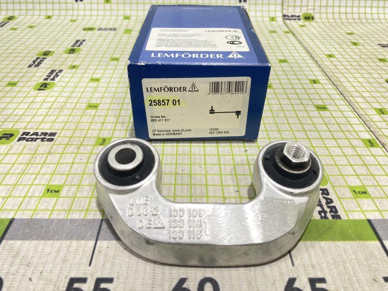 Стойка переднего стабилизатора левая Audi A4 B7