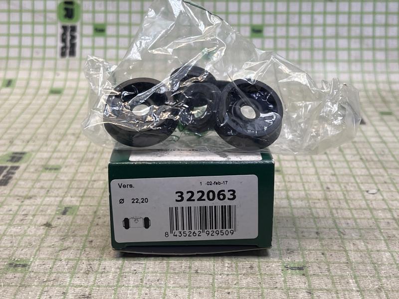 Ремкомплект тормозного цилиндра для Mitsubishi