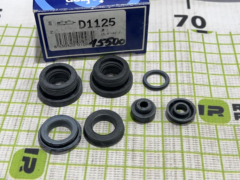 Ремкомплект главного тормозного цилиндра для Volvo