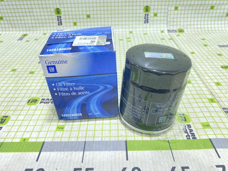 Фильтр масляный для Ford Galaxy