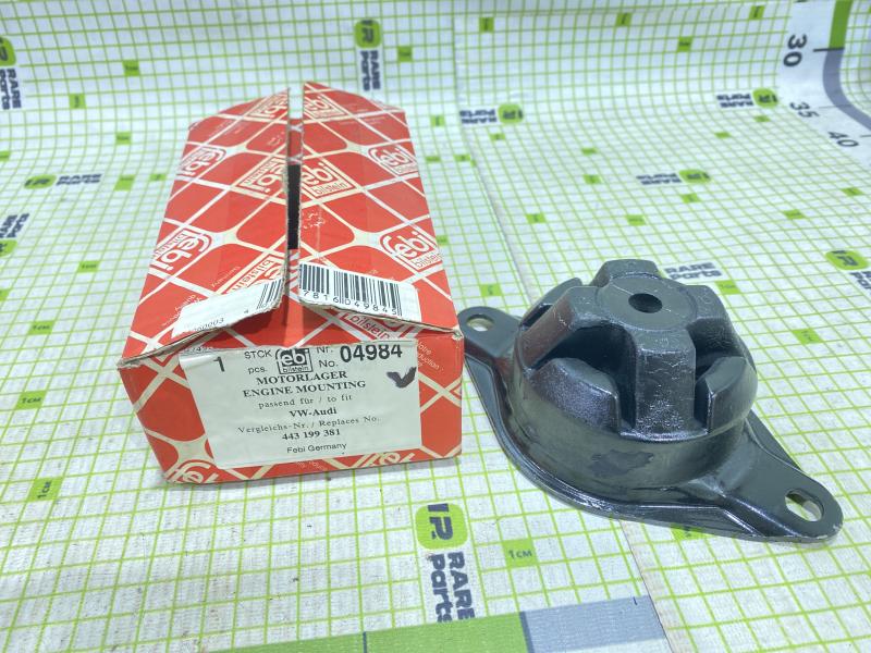 Опора двигателя Audi 100/200