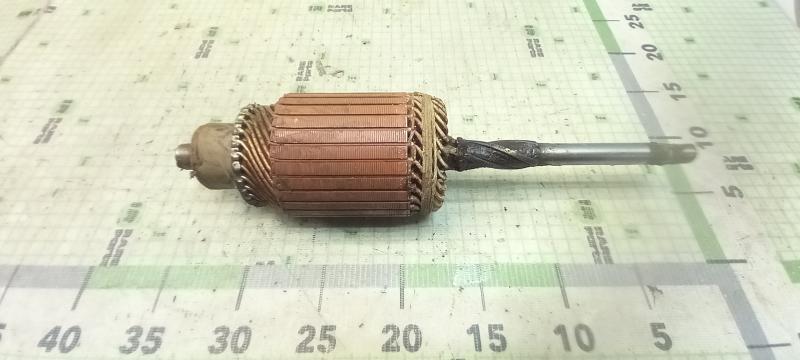 Якорь стартера большого Газ Уаз