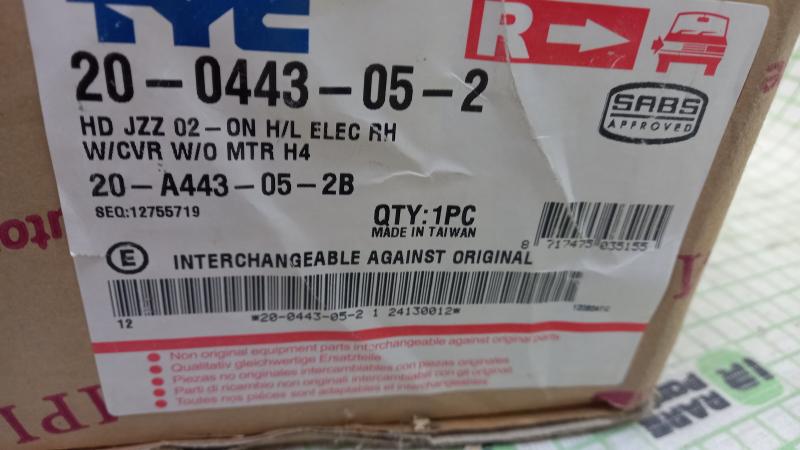 Фара правая Honda Fit Jazz