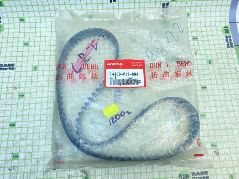 Ремень привода ГРМ  для Honda CR-V