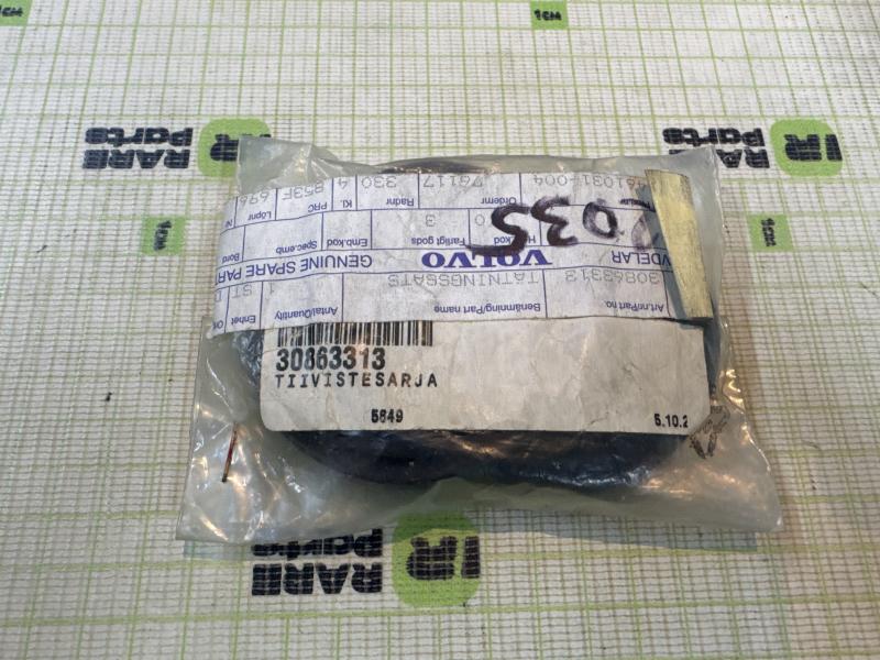 Ремкомплект переднего суппорта для Volvo S40