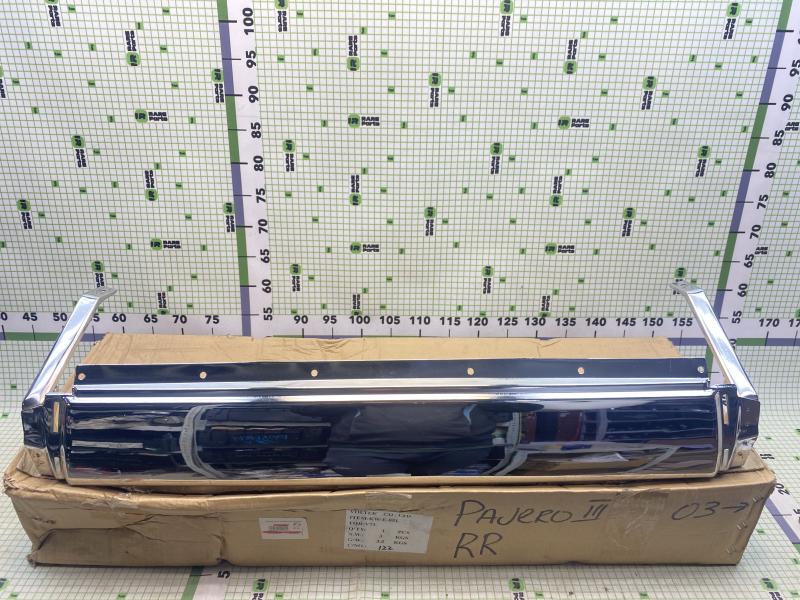 Бампер задний для Mitsubishi Pajero/Montero III