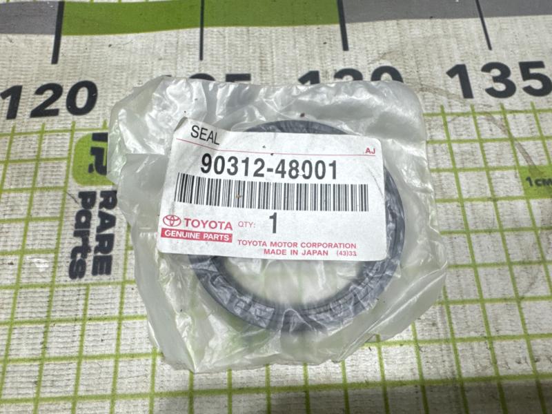 Сальник раздатки для Toyota