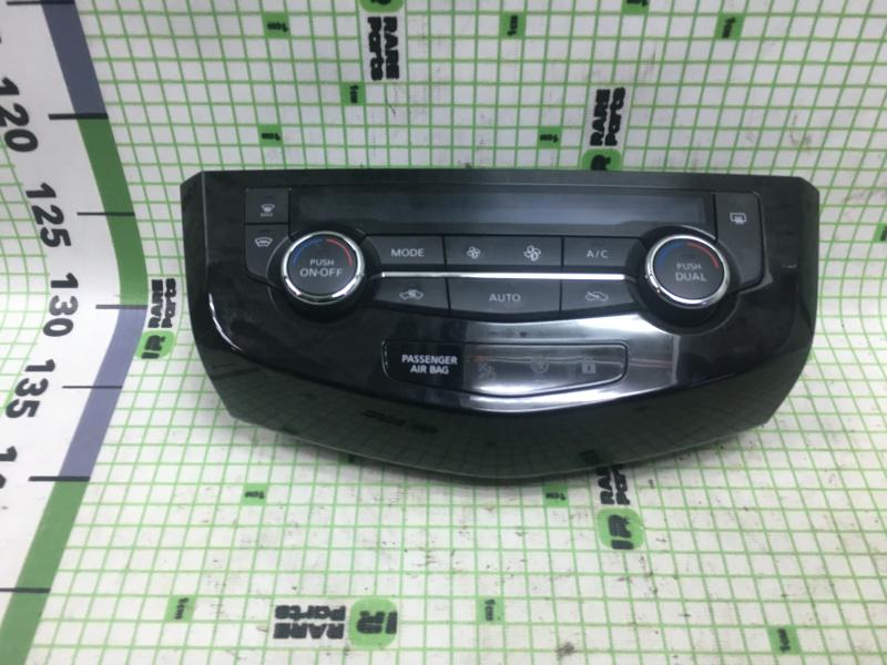 Блок управления климатической установкой Nissan