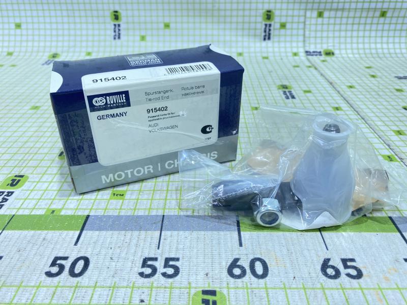 Наконечник рулевой Audi 80/90 B4