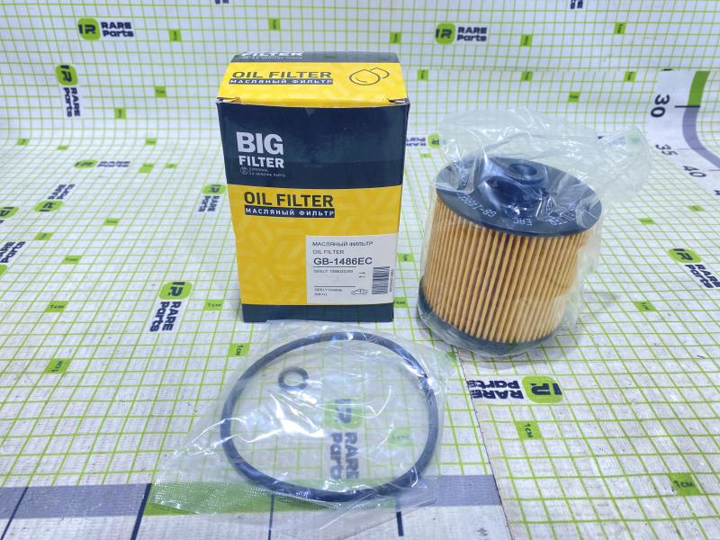 Фильтр масляный для Geely Atlas Pro