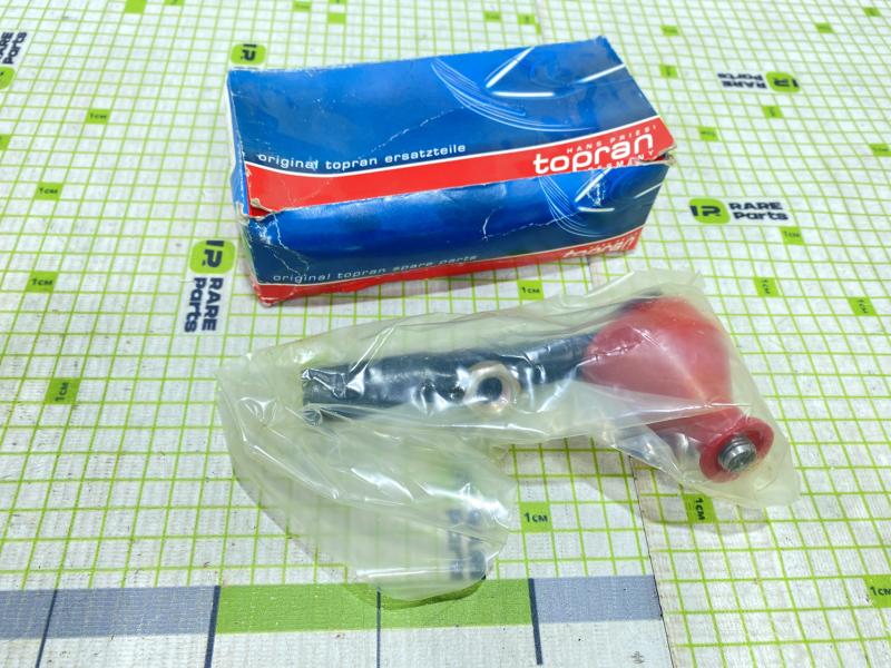 Наконечник рулевой Opel Astra G