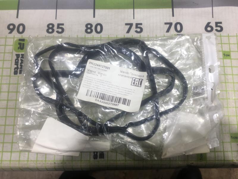 Прокладка клапанной крышки Chevrolet Captiva Epica