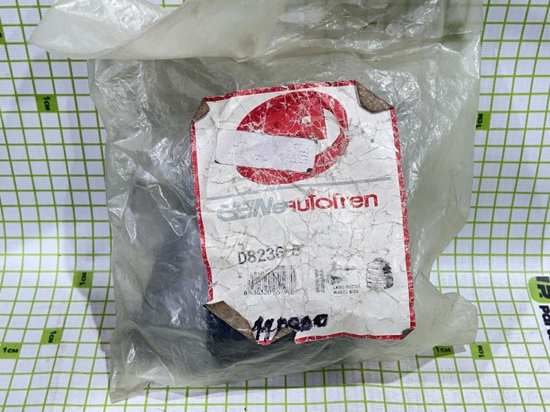 Пыльник ШРУСа комплект для Honda Civic