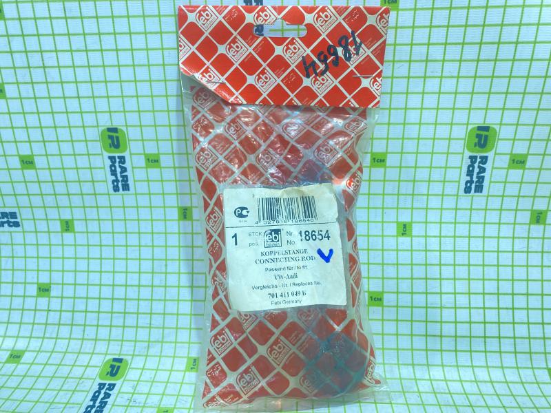 Стойка переднего стабилизатора VW Transporter T4