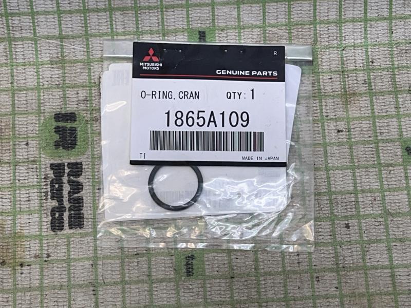Уплотнительное кольцо датчика положения Mitsubishi