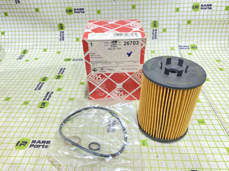 Фильтр масляный BMW 6-Series 6-serie E63