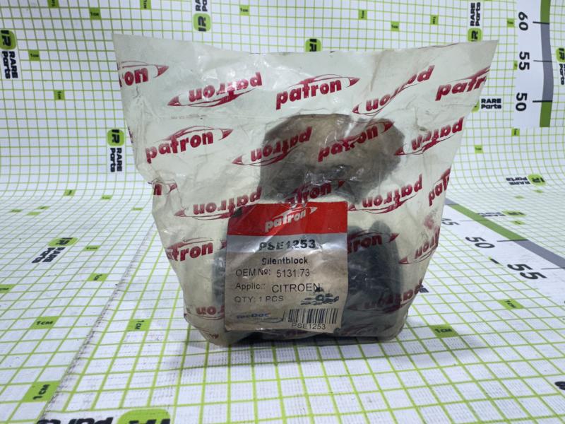 Сайлентблок задней рессоры для Citroen