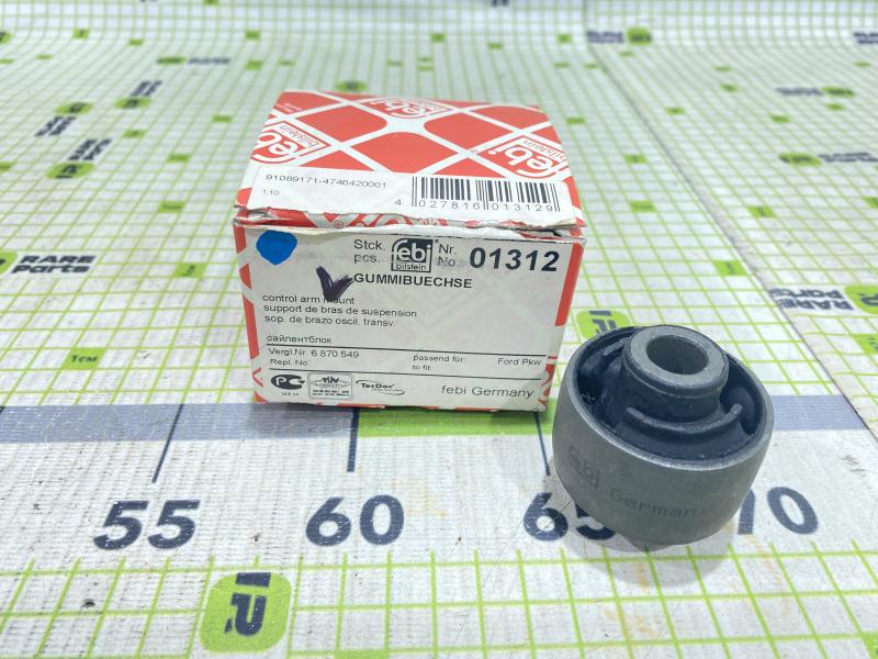 Сайлентблок переднего рычага зад Ford Mondeo I