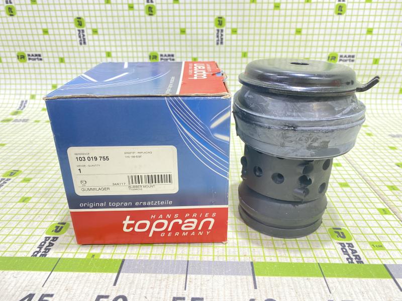 Опора двигателя передняя VW Polo Classi