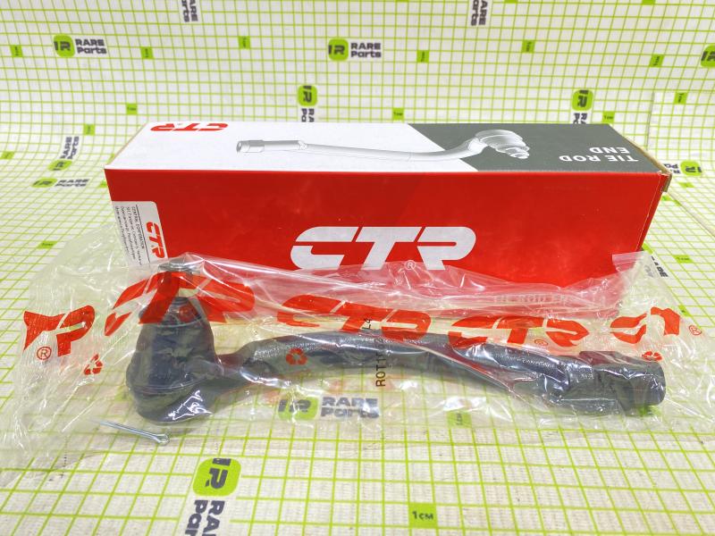 Наконечник рулевой левый Kia Ceed