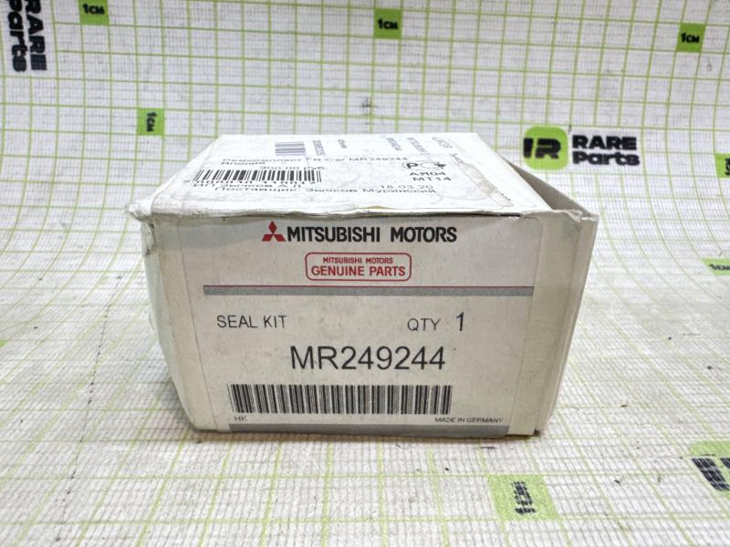 Ремкомплект переднего суппорта Mitsubishi Carisma