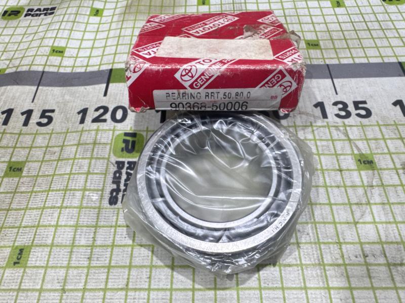 Подшипник дифференциала для Toyota