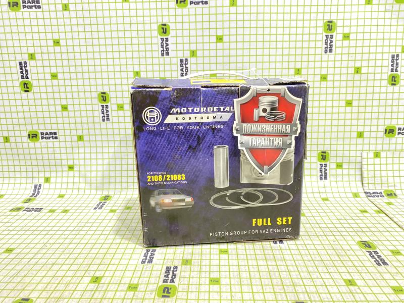 Моторокомплект для ВАЗ 2108 ВАЗ 2109
