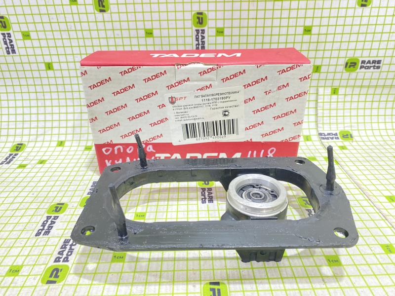 Обойма опоры рычага коробки передач LADA KALINA