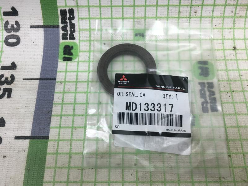 Сальник распредвала передний Mitsubishi, GreatWall