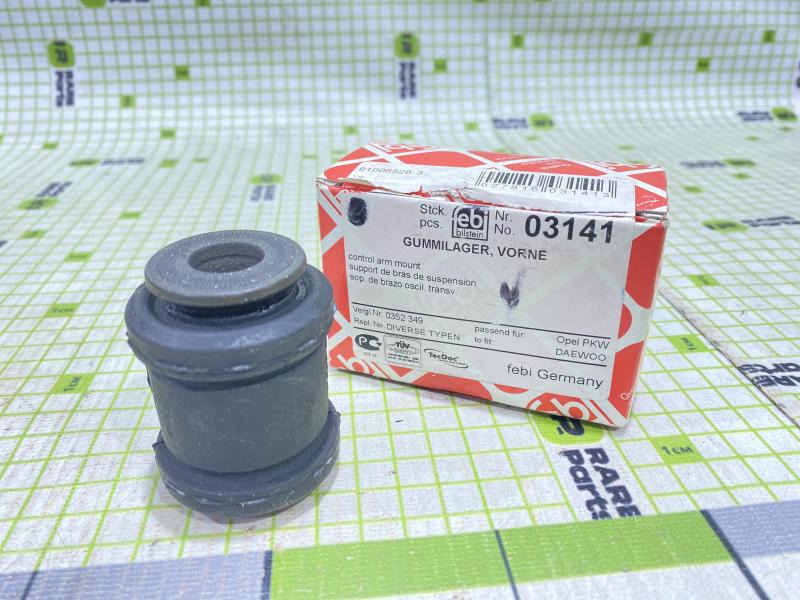 Сайлентблок переднего рычага передний Daewoo Nexia