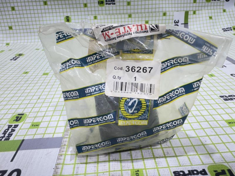 Втулка переднего стабилизатора для Peugeot